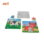 اسباب بازی جور 4-6-9 قطعه پاپارو طرح حیوانات زرافه